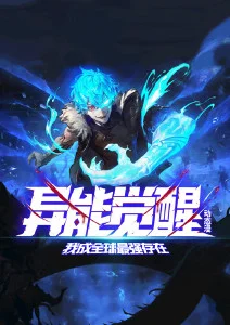 校园动漫琉璃色的夏天全集免费在线观看