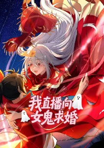 机战动漫机械心跳全集在线观看